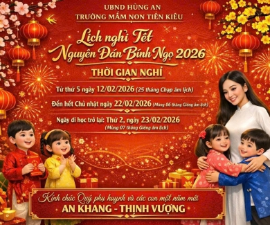 THÔNG BÁO LỊCH NGHỈ TẾT NGUYÊN ĐÁN BÍNH NGỌ 2026