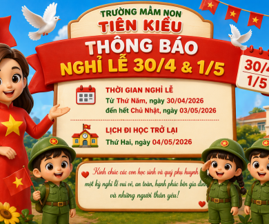 THÔNG BÁO NGHỈ LỄ 30/4 & 1/5 
